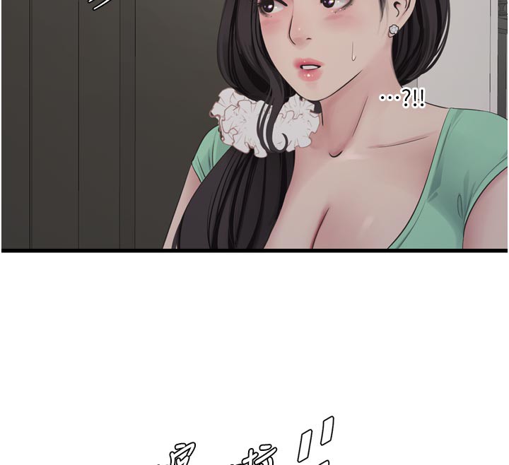 第100話