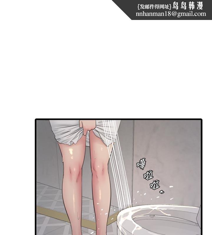 第101話