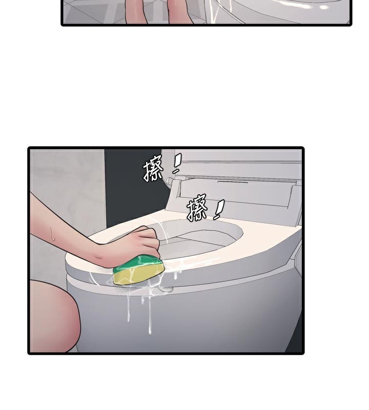 第101話