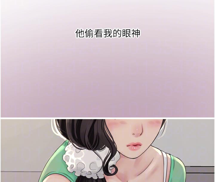 第101話