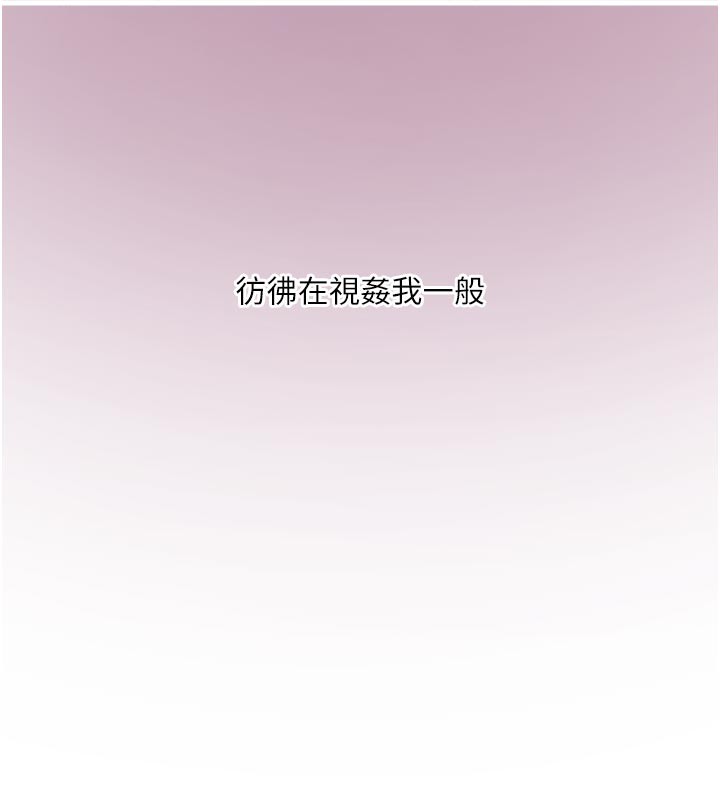 第101話