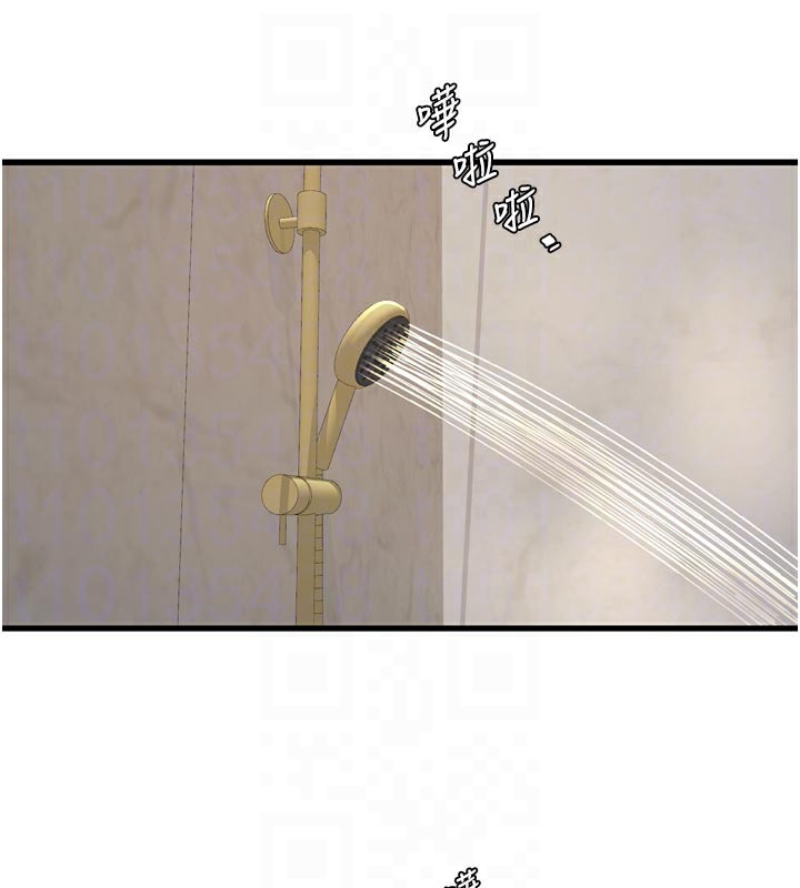 第101話