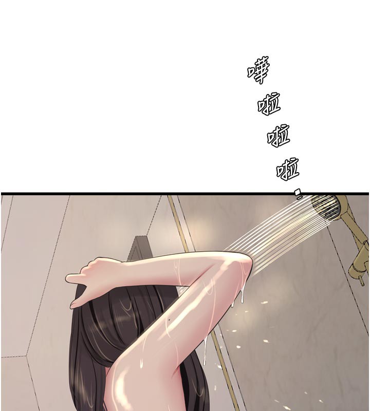 第101話