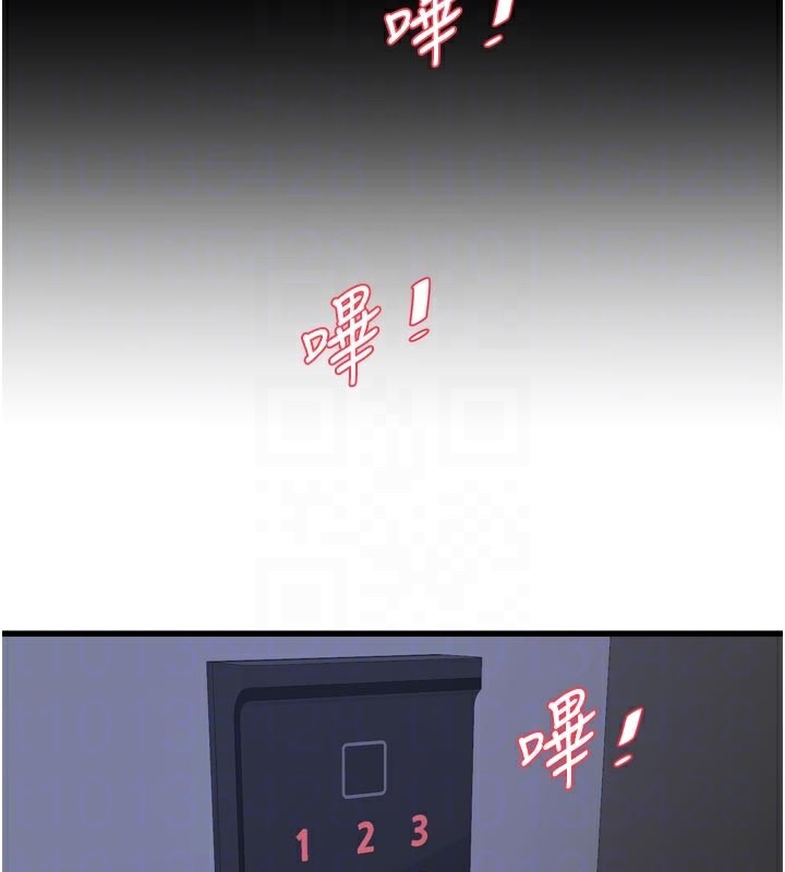 第101話