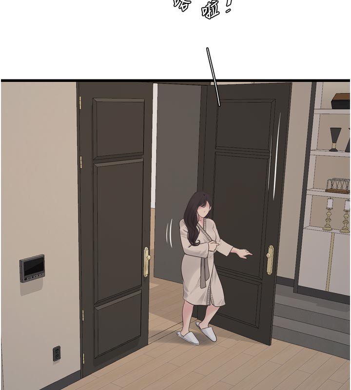 第101話