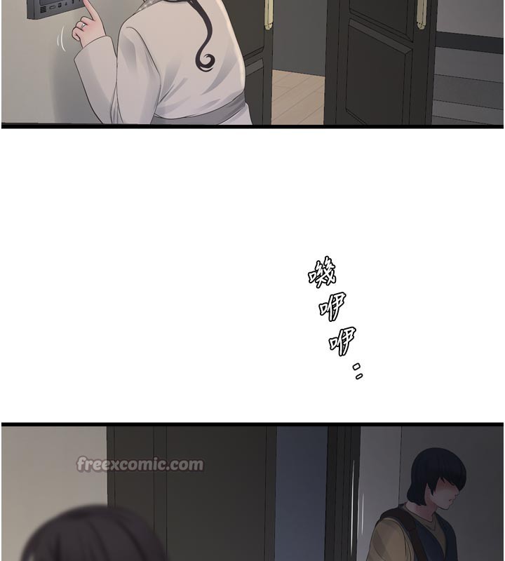 第101話