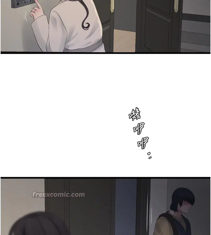 第101話