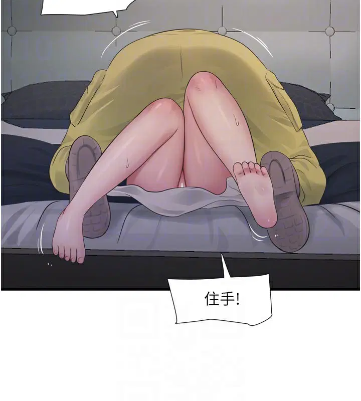 第101話