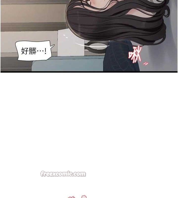 第102話