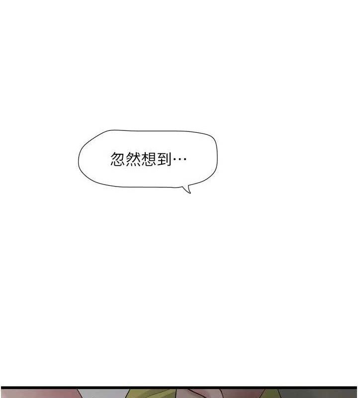 第102話