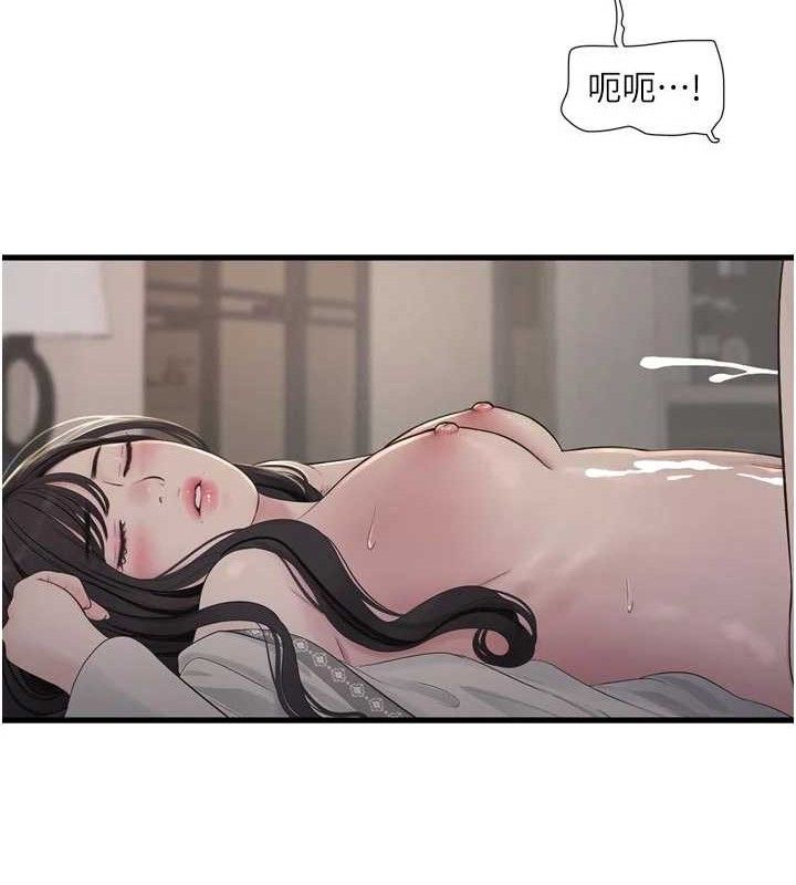 第102話