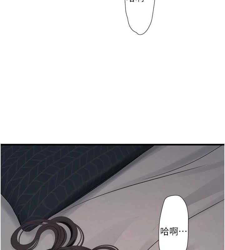 第102話