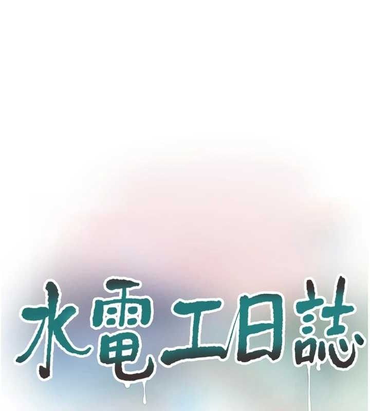 第102話