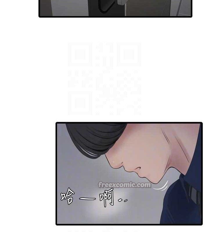 第102話