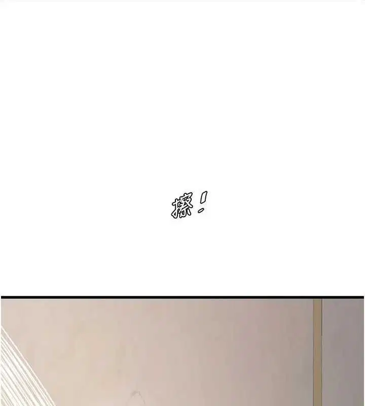 第102話