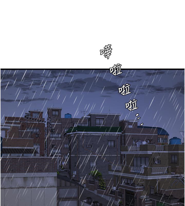 第103話