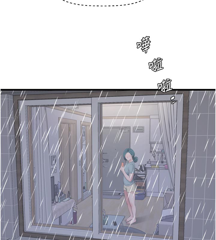 第103話