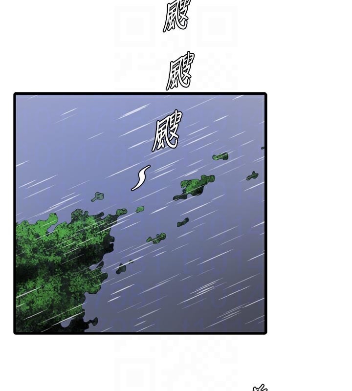 第103話
