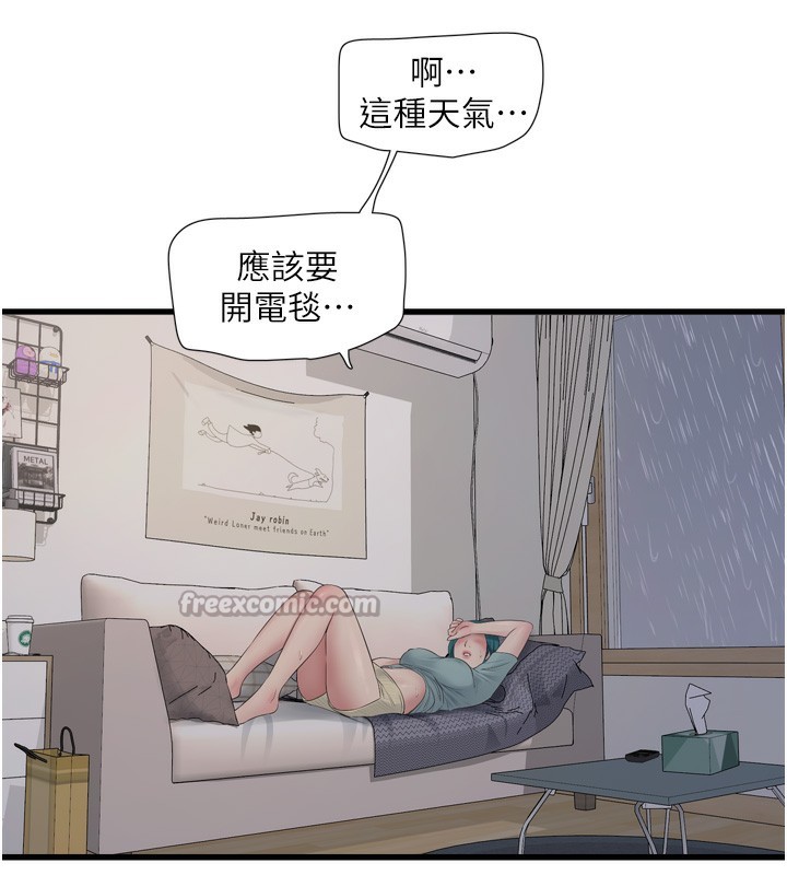 第103話