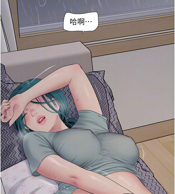 第103話
