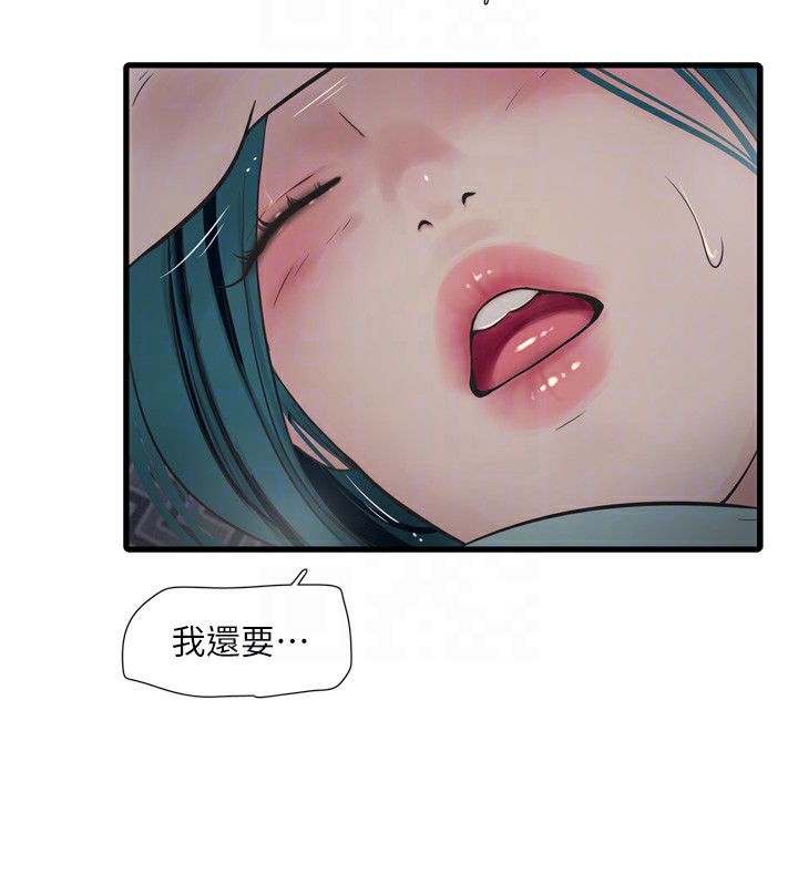 第103話
