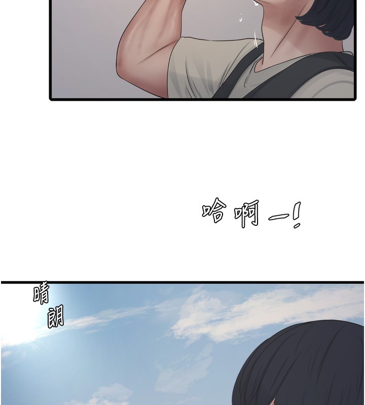 第103話