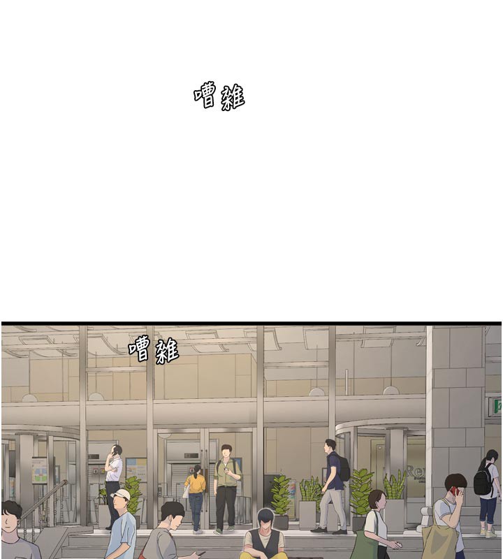 第103話