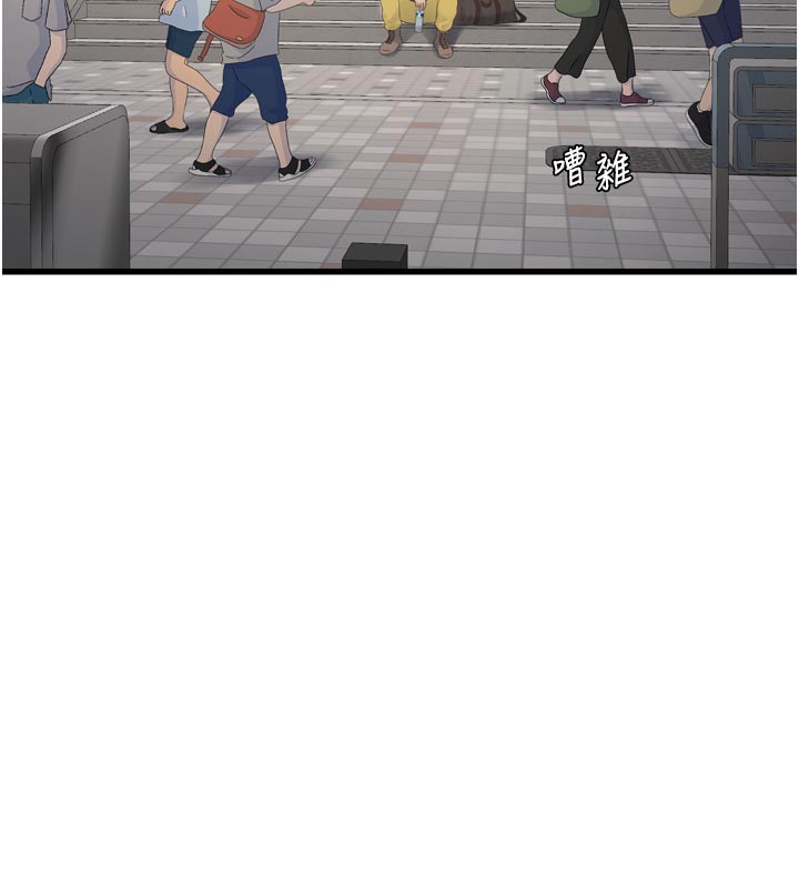 第103話