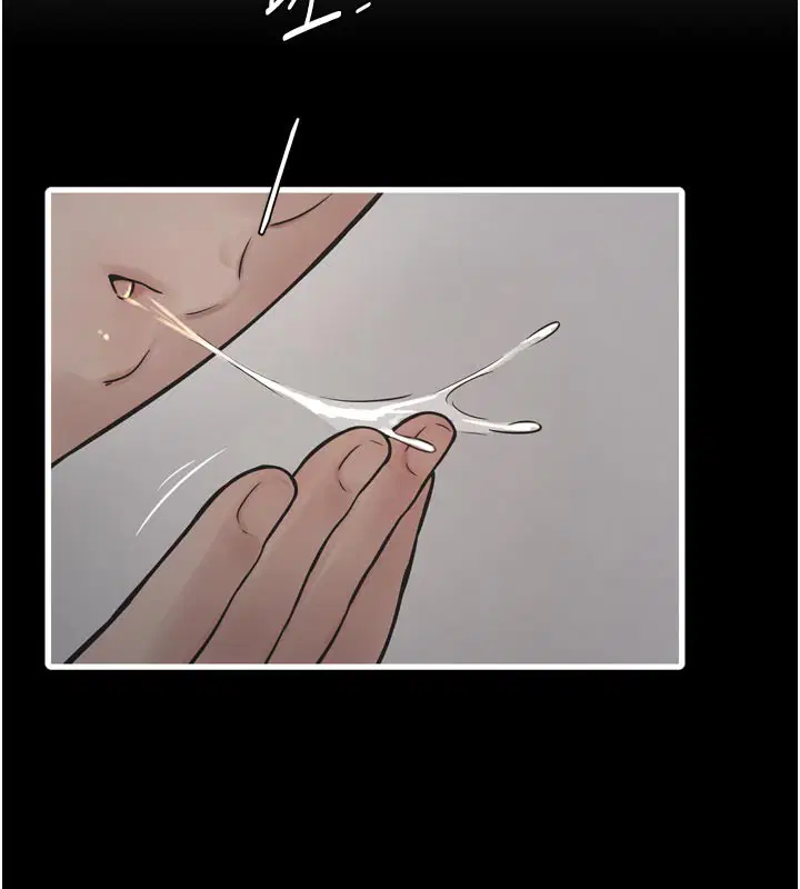 第103話