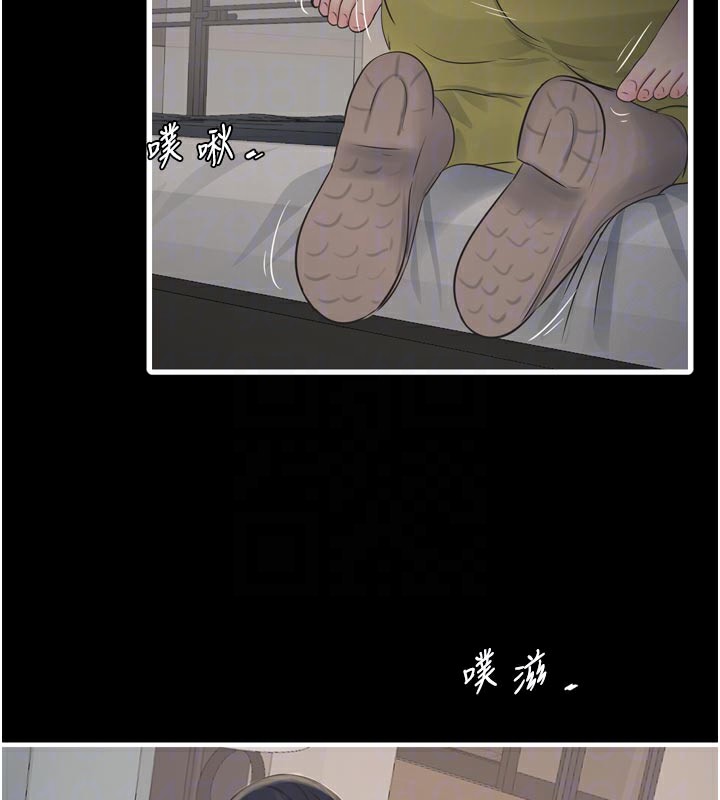第103話
