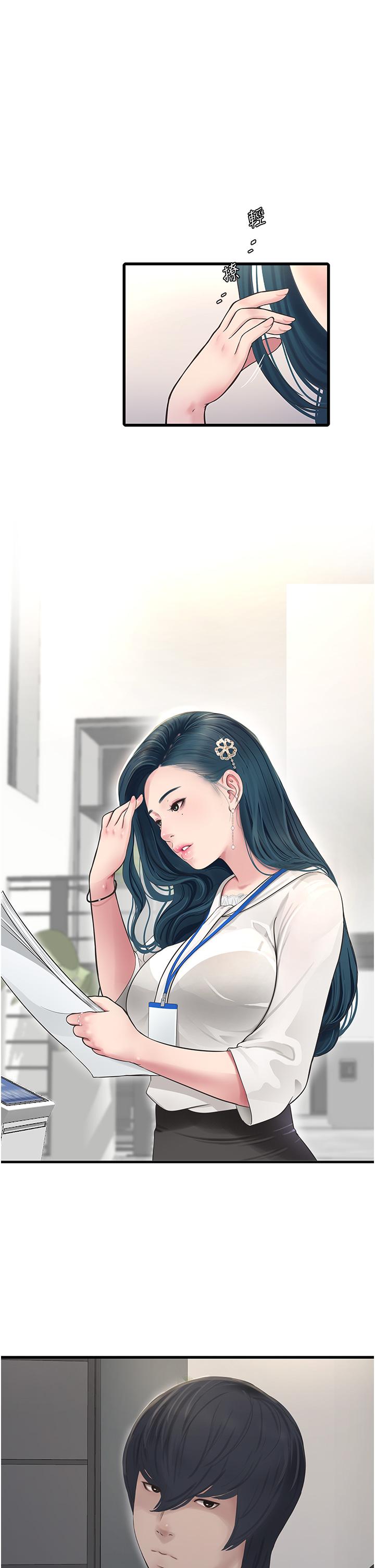 第104話