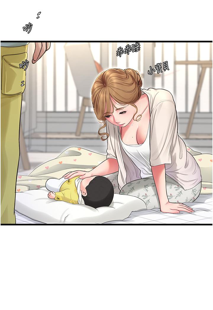 第104話