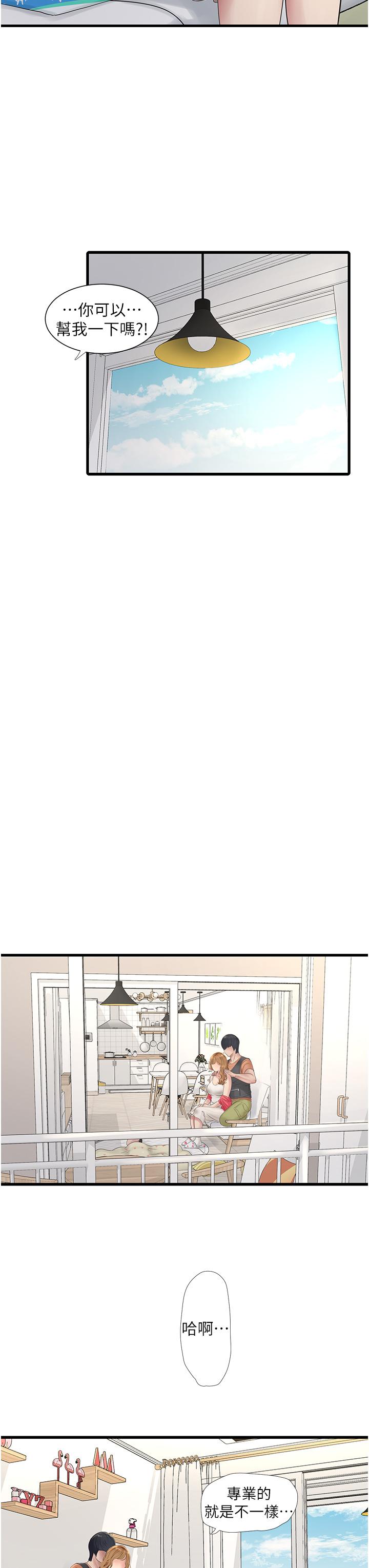第107話