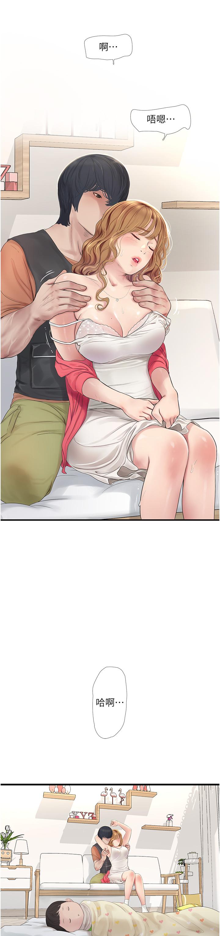 第107話