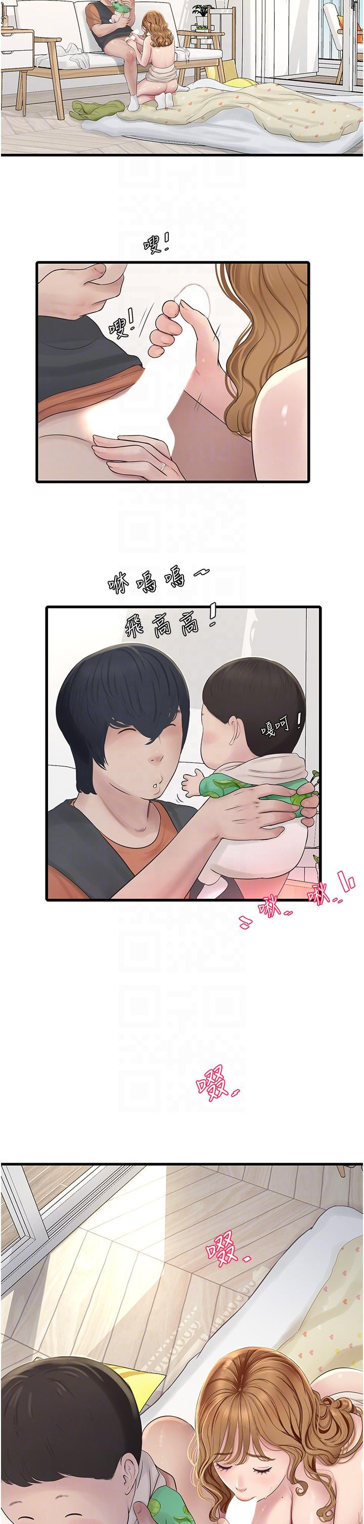 第107話