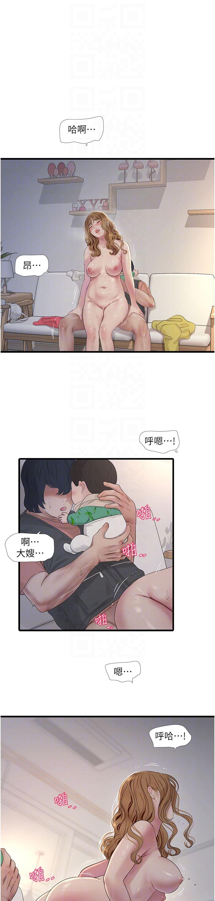 第108話
