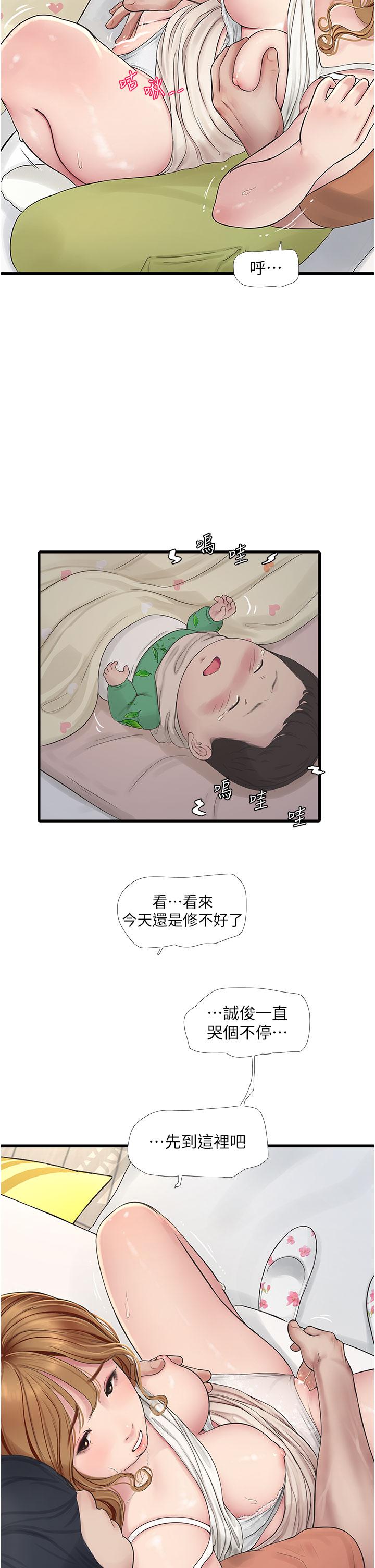 第108話