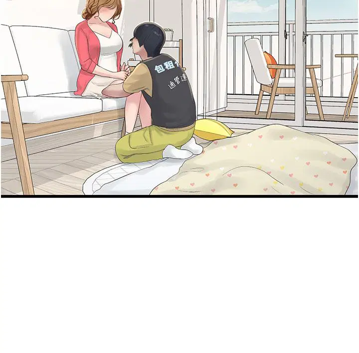 第109話