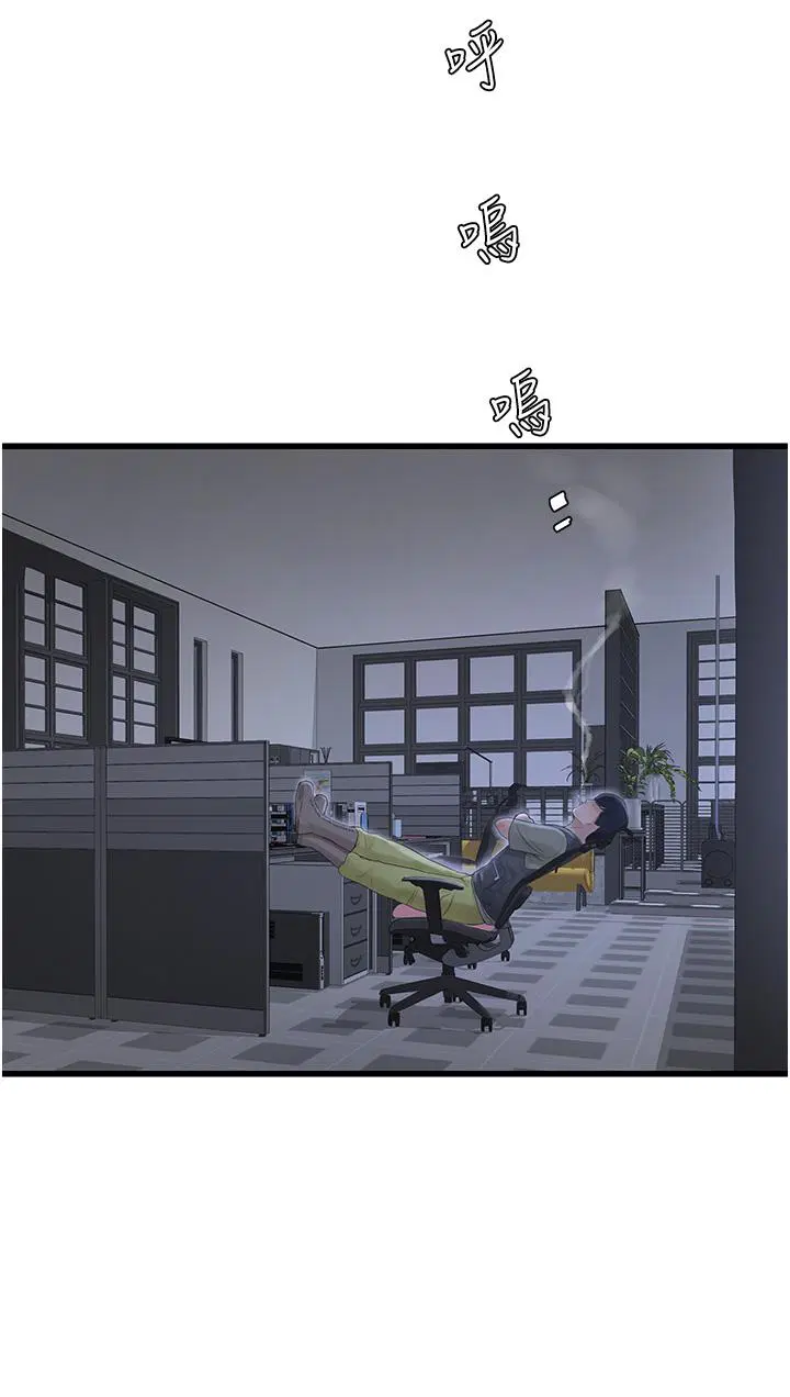 第111話