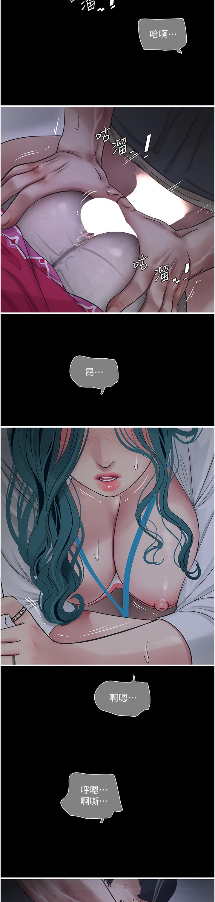第111話