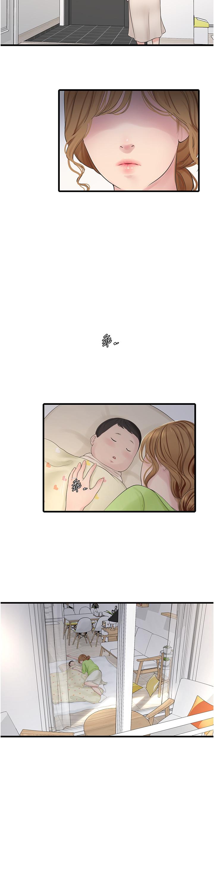 第113話