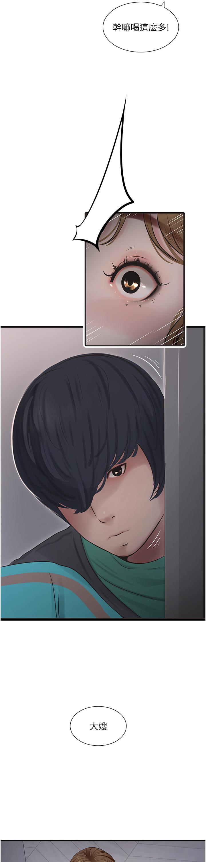 第114話