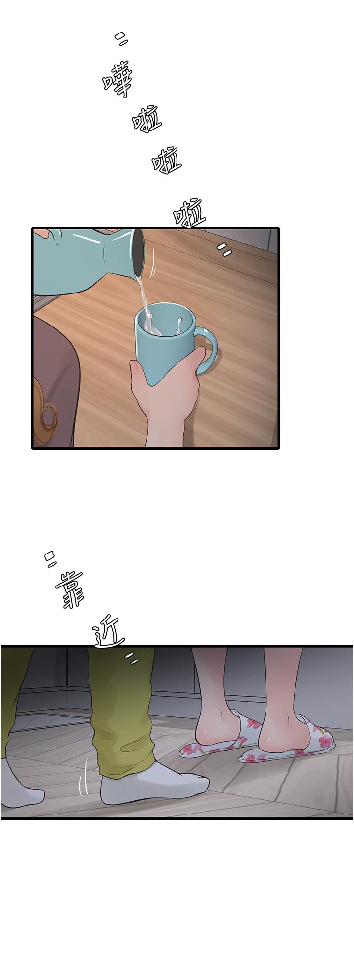 第114話
