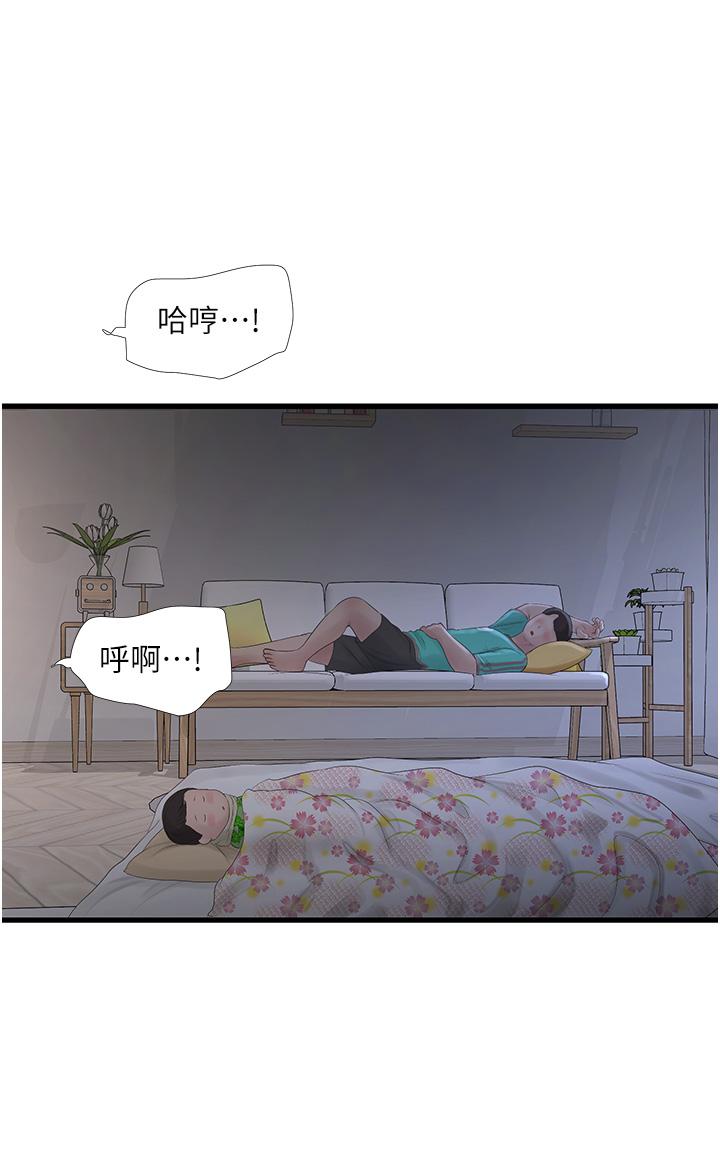 第115話