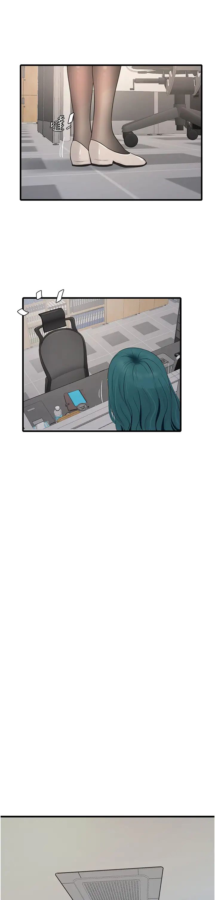 第122話