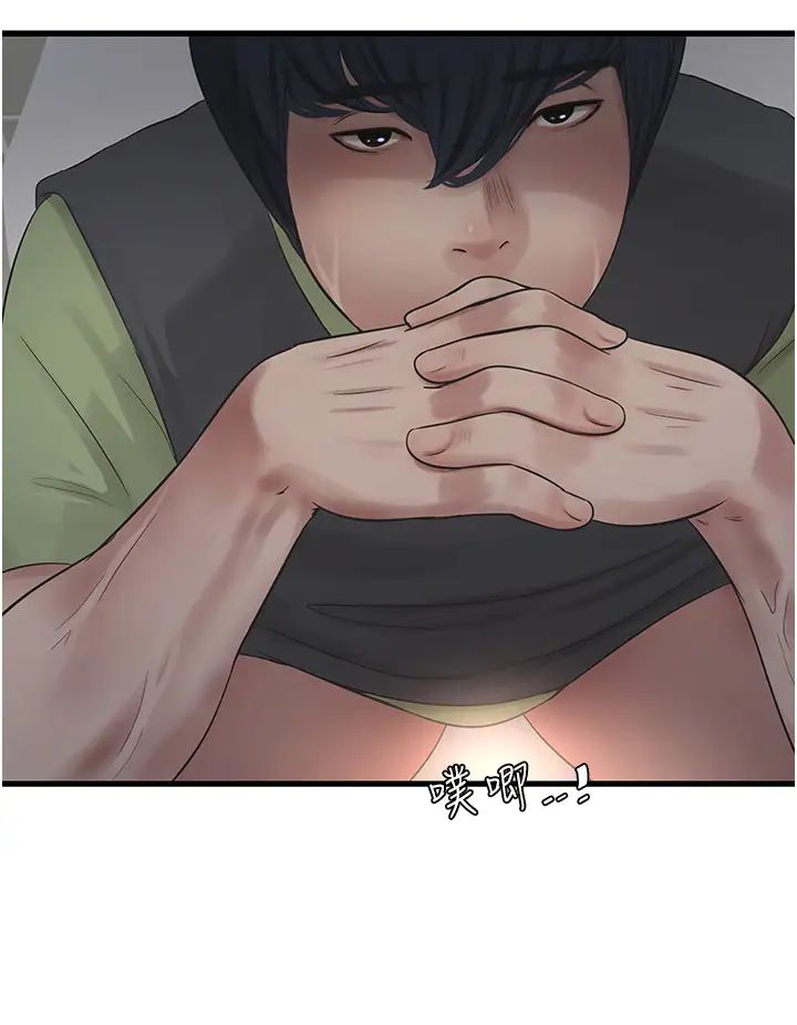 第123話
