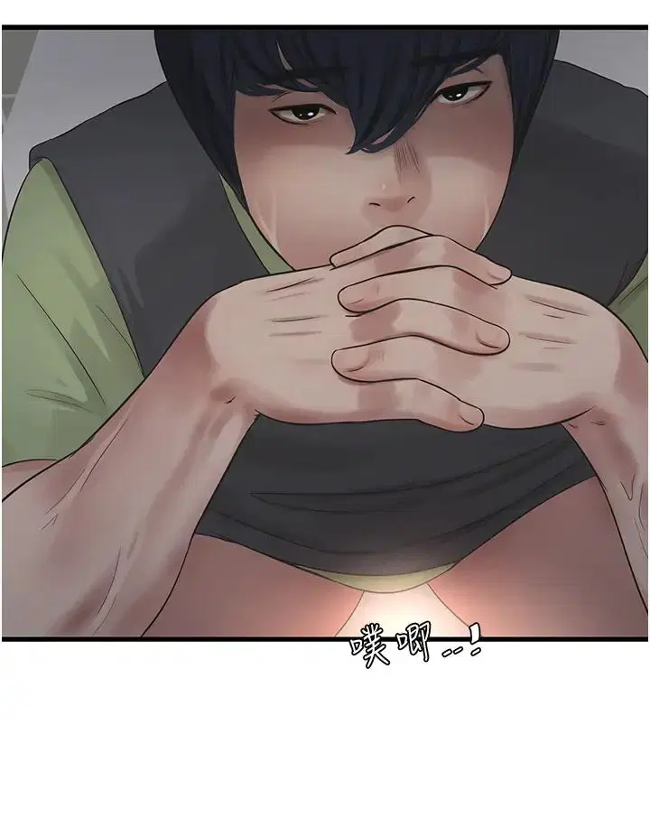 第123話
