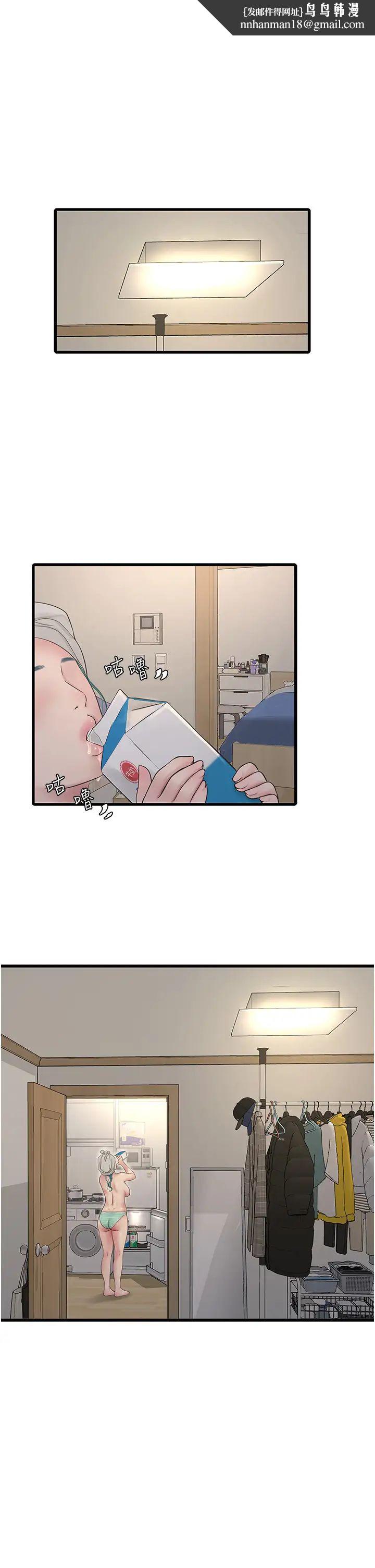 第125話