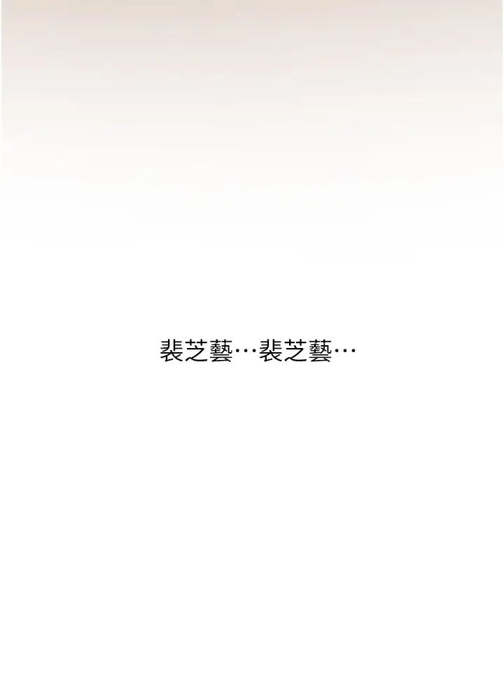 第126話
