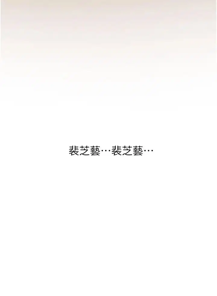 第126話